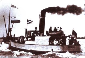 Historische F&auml;hre